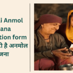 Beti Hai Anmol Yojana Registration form 2024