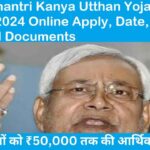 Mukhyamantri Kanya Utthan Yojana