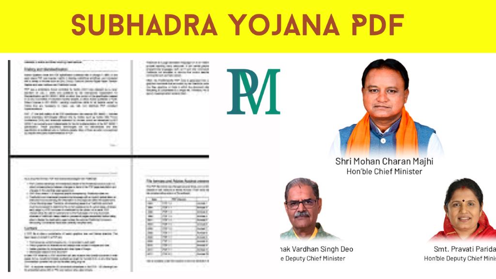 Subhadra Yojana PDF Download Direct Link 2024